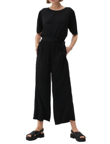 Salopeta s.Oliver, negru