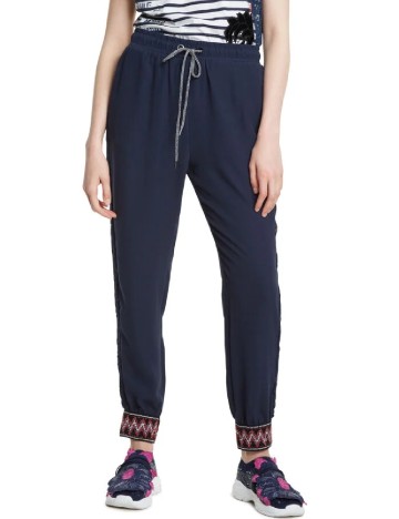 Pantaloni Desigual, albastru