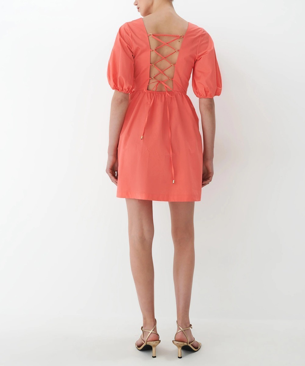 Rochie scurta Mohito, corai - 1 | YEO