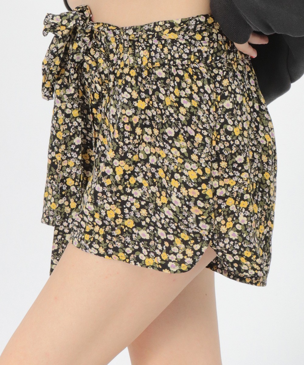 Pantaloni scurti PIECES MATERNITY, floral, L - 1 | YEO