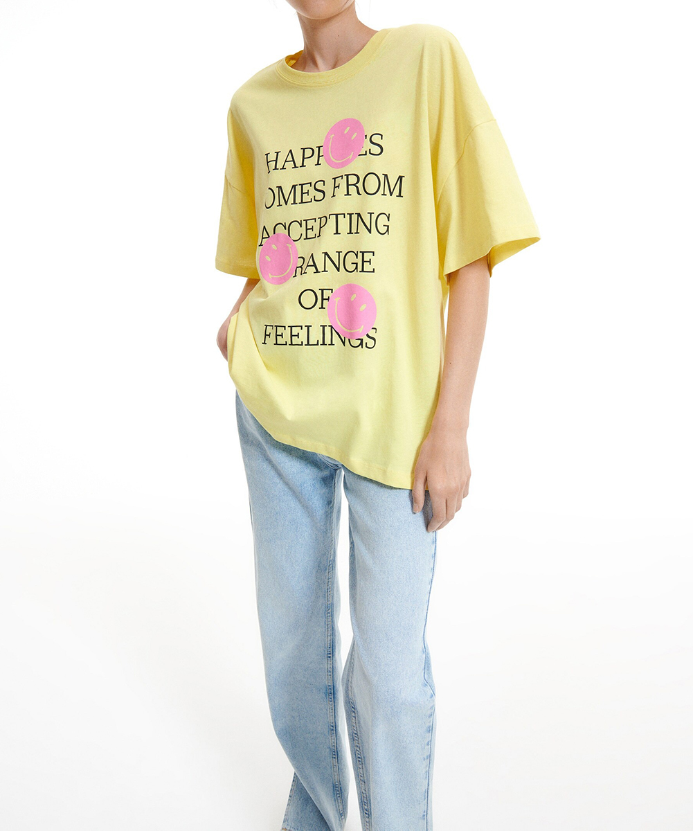 Tricou Reserved, galben