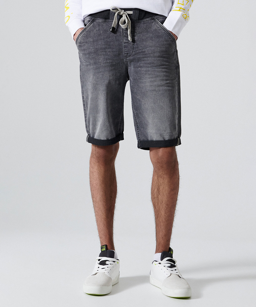 Pantaloni Scurti CROPP, gri, 30