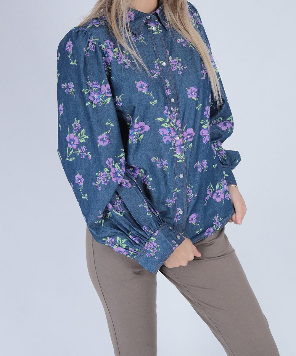 Camasa Y.A.S, bleumarin, XS
