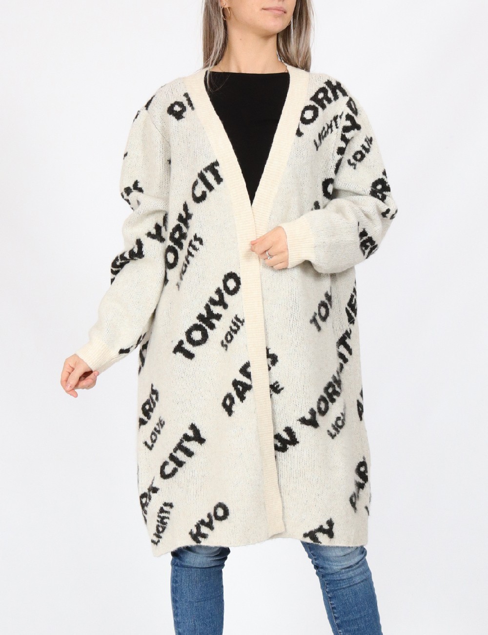 Cardigan Vero Moda, ecru - 1 | YEO