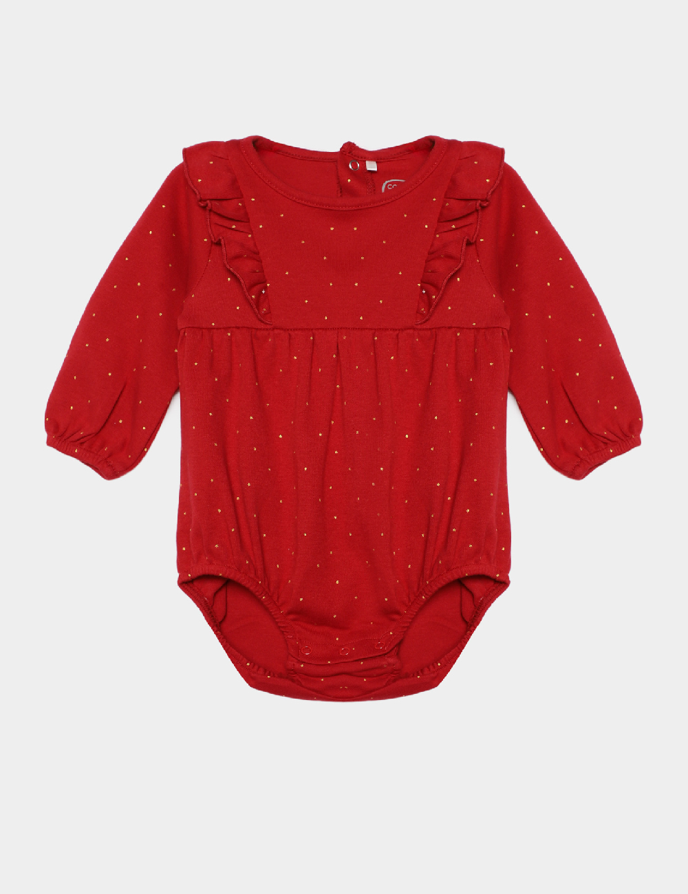 Compleu Cool Club, rosu