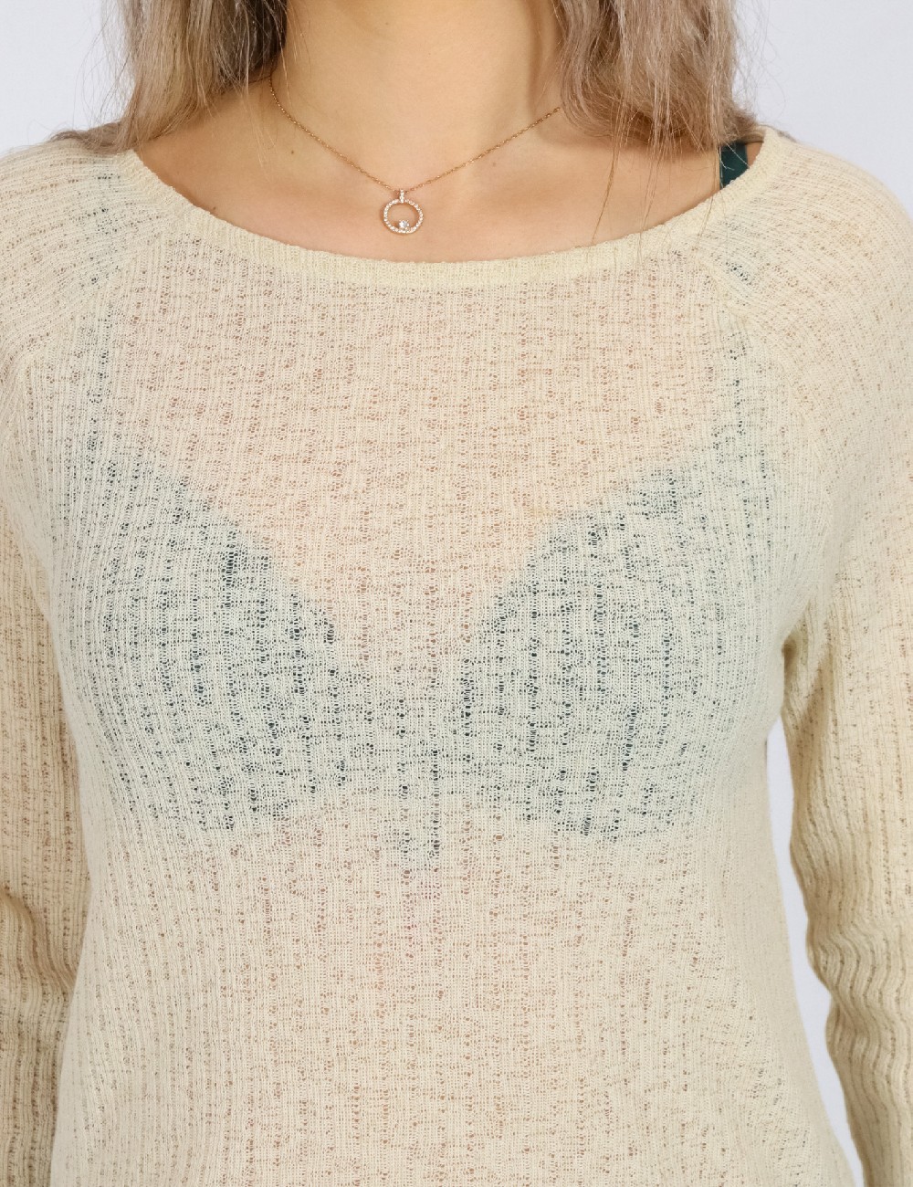 Bluza Vero Moda, crem - 1 | YEO