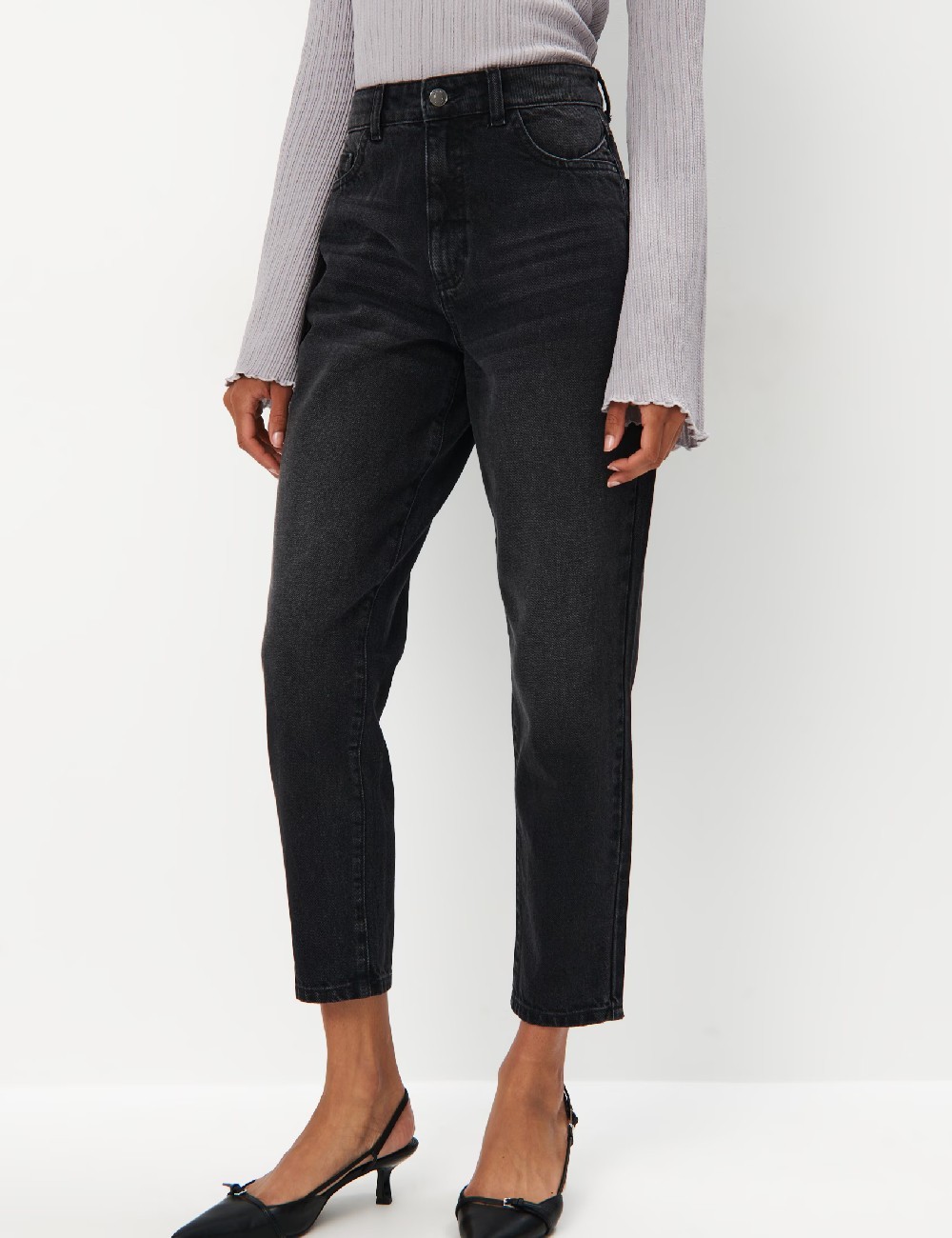 Blugi Mohito, negru - 1 | YEO