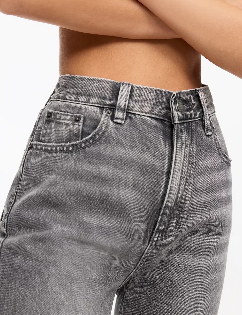 Blugi Pull&Bear, gri - 1 | YEO