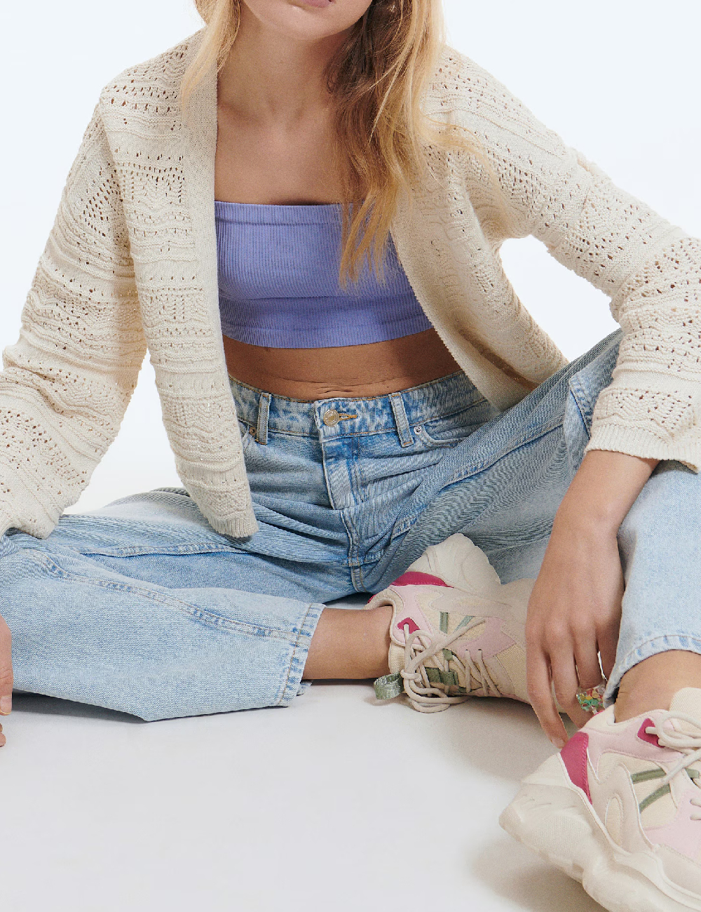 Cardigan Reserved, crem