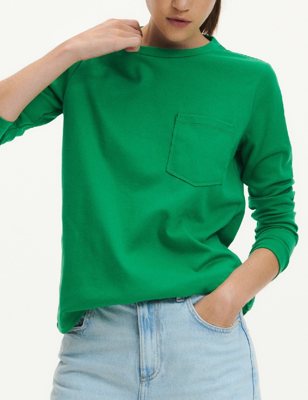 Bluza Reserved, verde - 1 | YEO