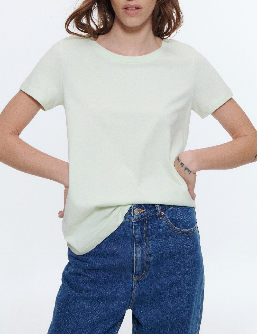Tricou Reserved, verde pal - 1 | YEO