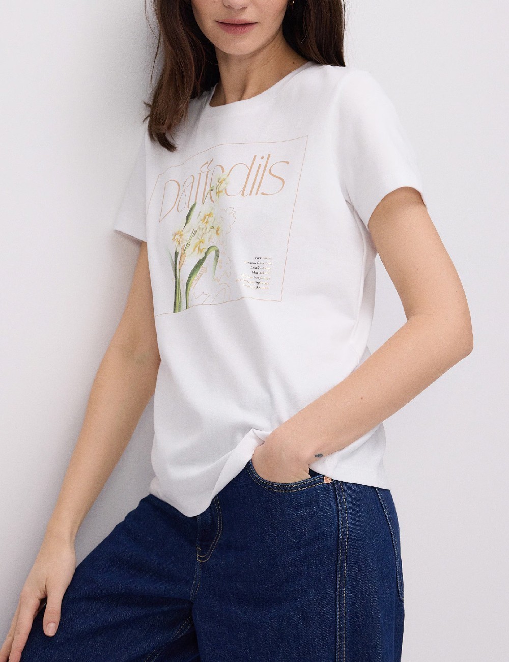 Tricou Reserved, alb - 1 | YEO