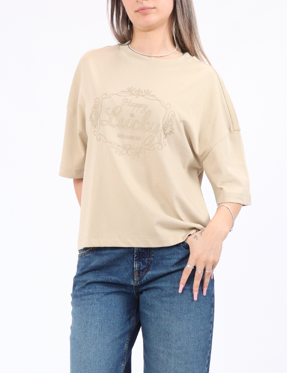 Tricou Only, bej