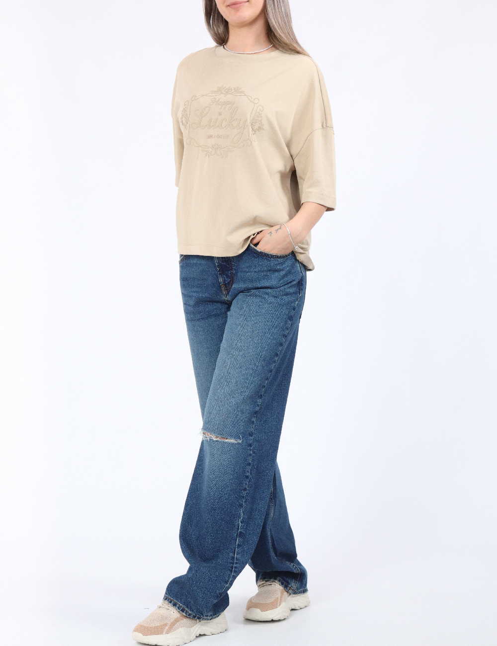 Tricou Only, bej - 1 | YEO