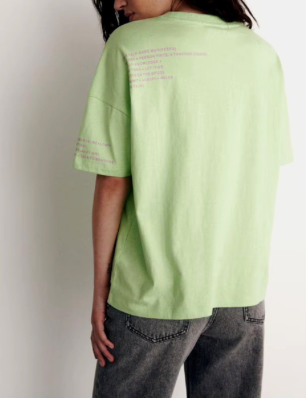 Tricou Oversize Reserved, verde - 1 | YEO