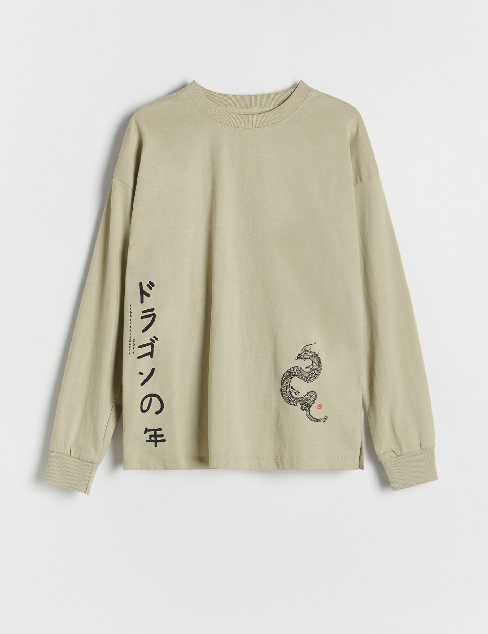 Bluza Reserved, verde