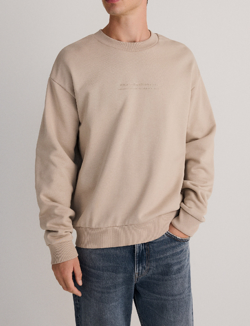 Bluza Reserved, bej - 1 | YEO
