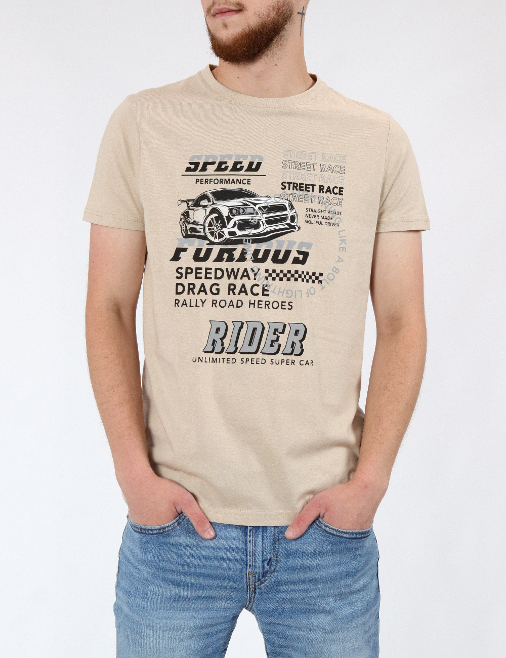 Tricou Milano Bulls, crem