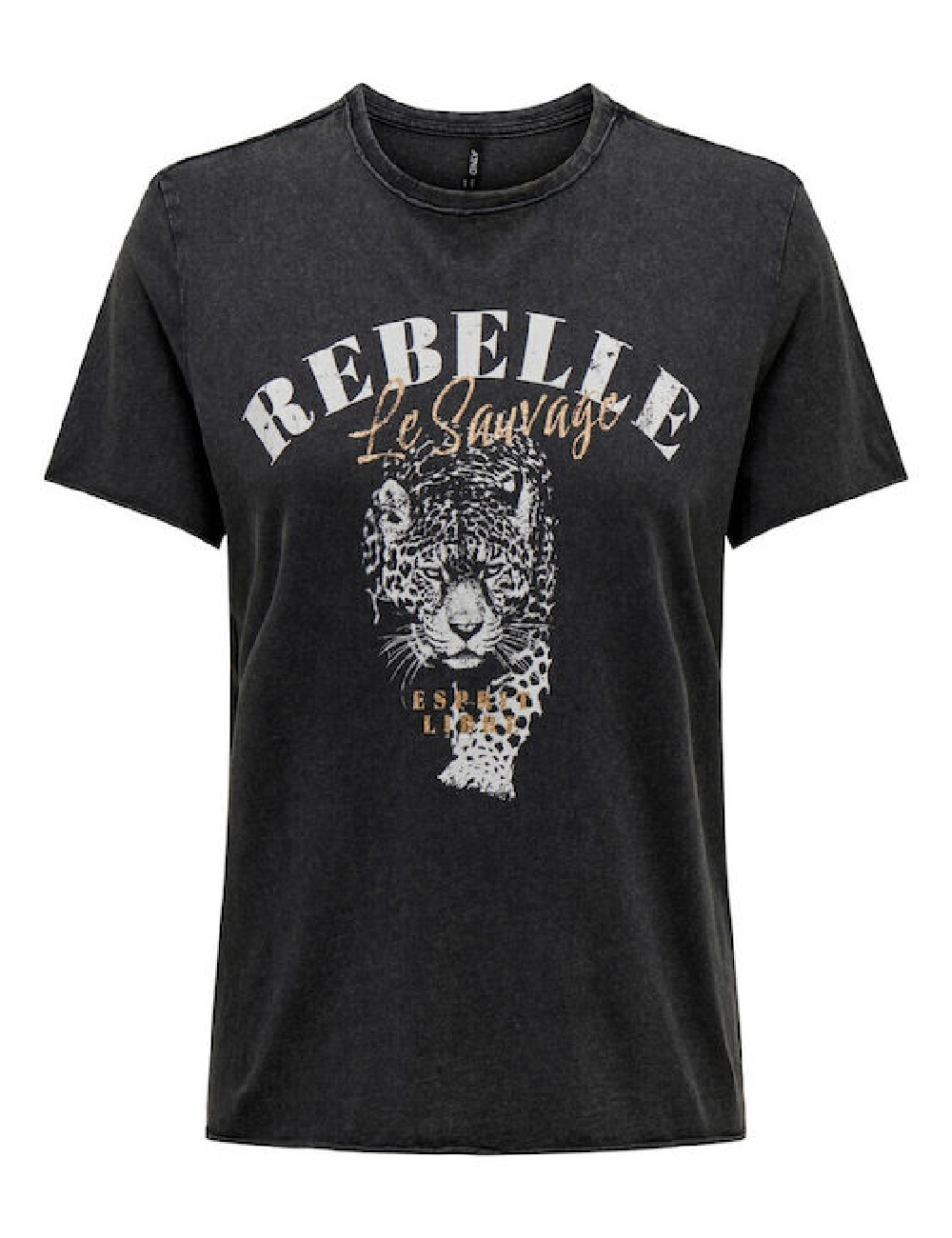 Tricou Only, gri - 1 | YEO