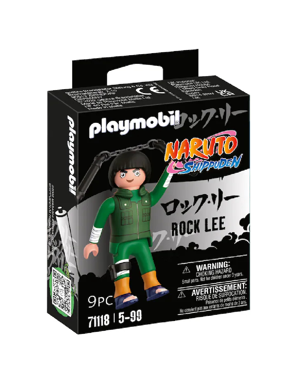 Figurina Playmobil, mix culori