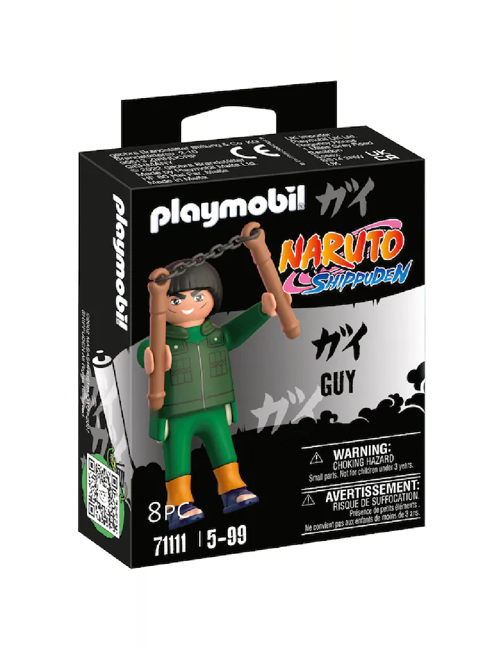 Figurina Playmobil, mix culori