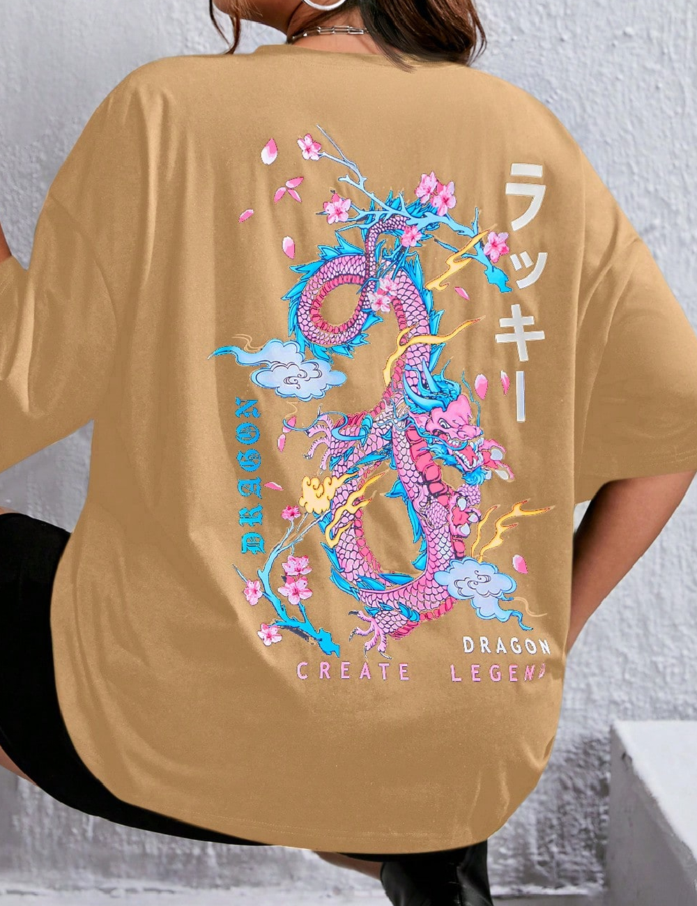 Tricou SHEIN CURVE, crem - 1 | YEO