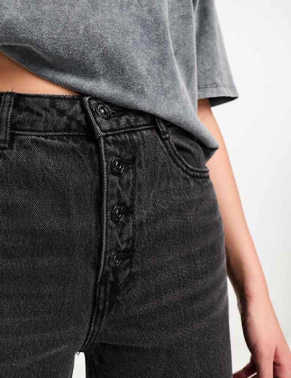 Blugi Pimkie, negru - 1 | YEO