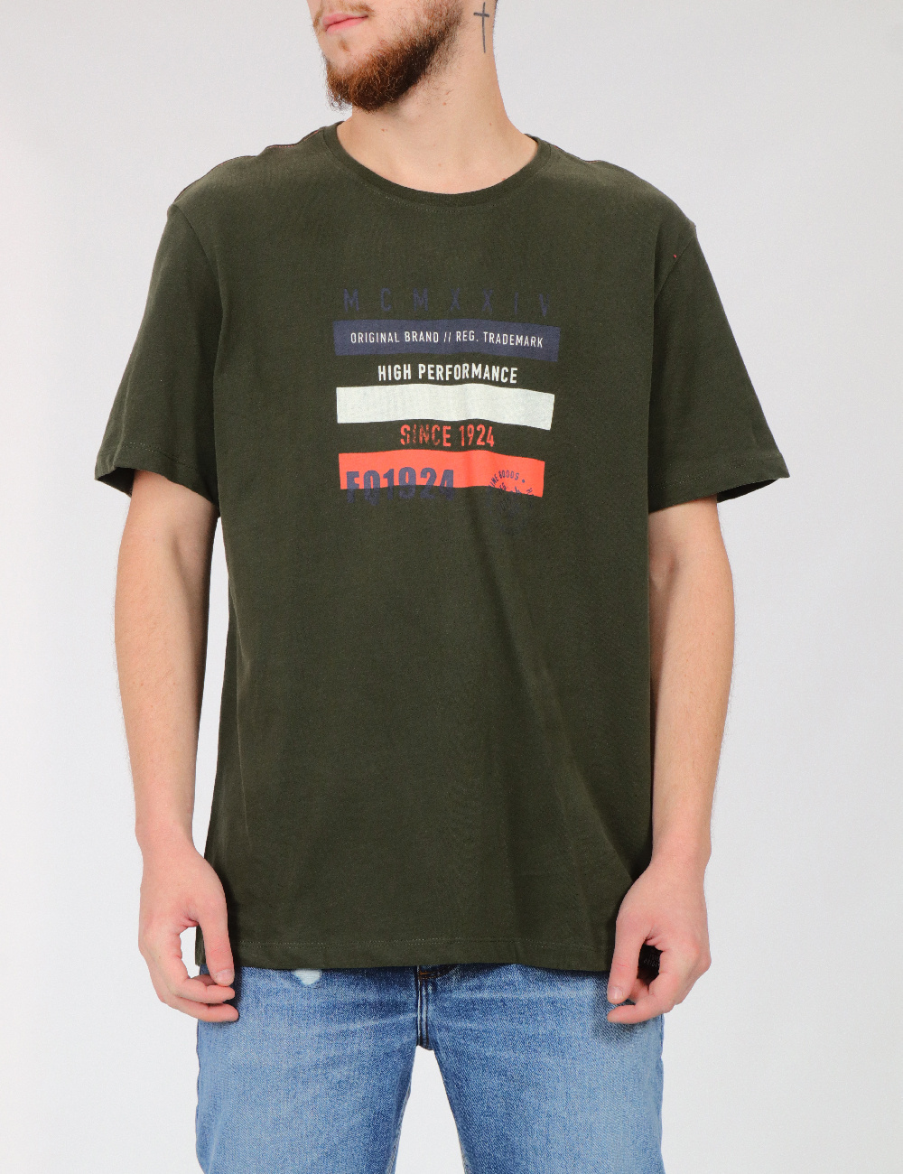 Tricou FQ1924, verde