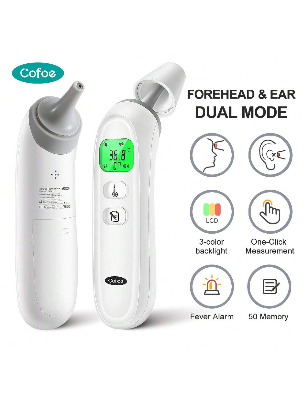 Termometru digital SHEIN, alb