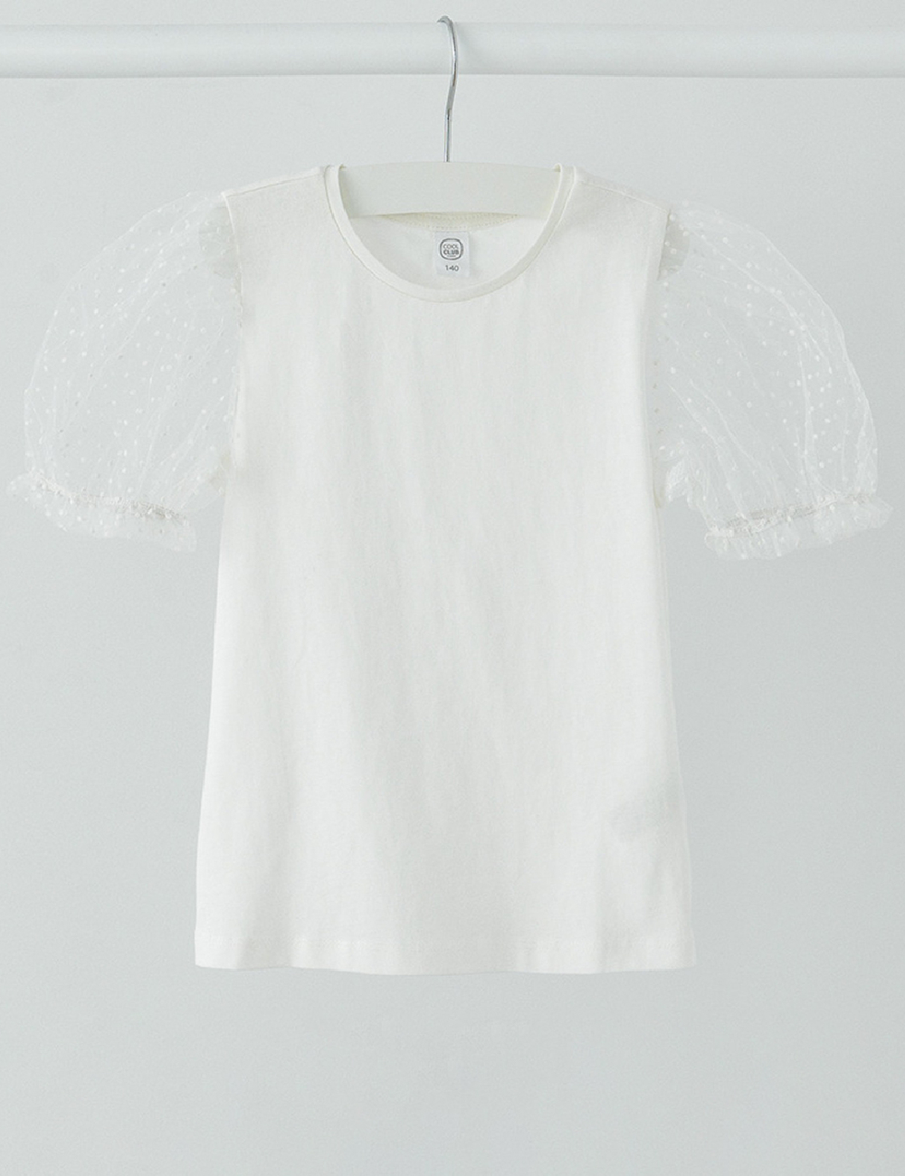 Bluza Cool Club, alb