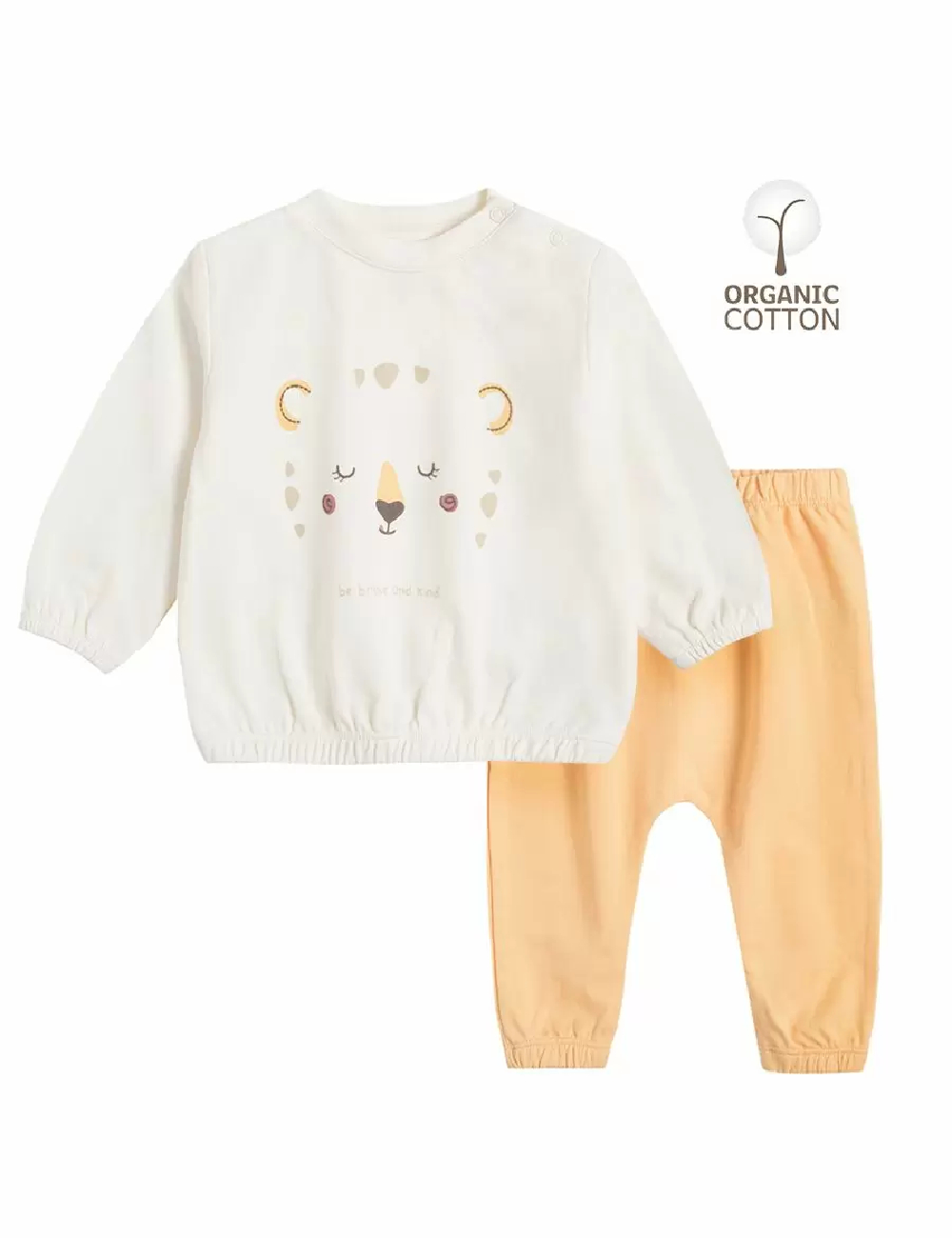 Compleu Cool Club, mix culori