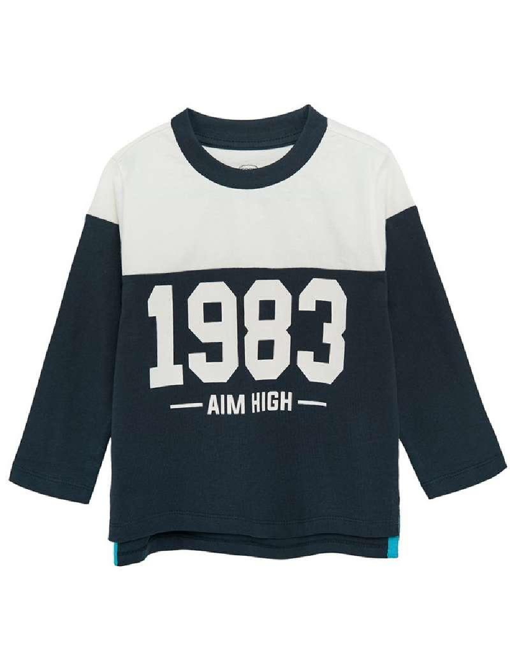 Bluza Cool Club, bleumarin