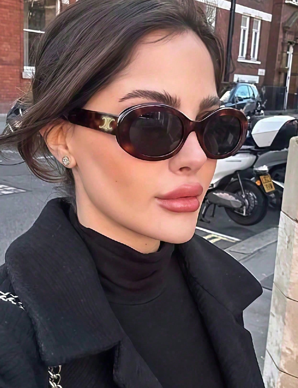 Ochelari de soare SHEIN, animal print