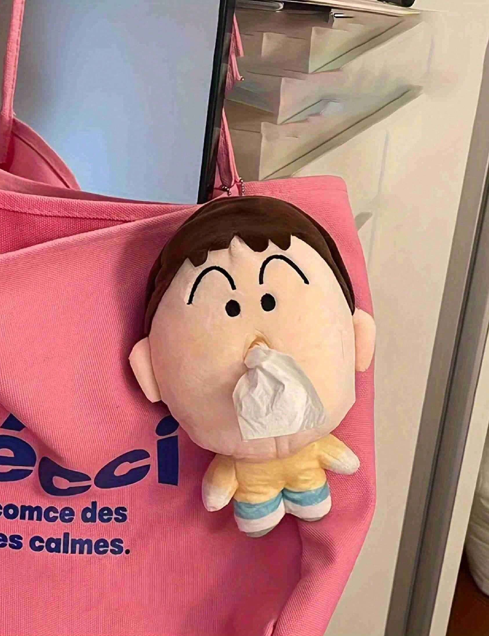 Jucarie de plus SHEIN, mix culori