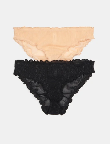 Set Chiloti Sinsay, crem/negru, L