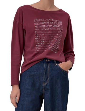 Bluza s.Oliver, grena