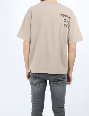 Tricou Lounge Nine, maro