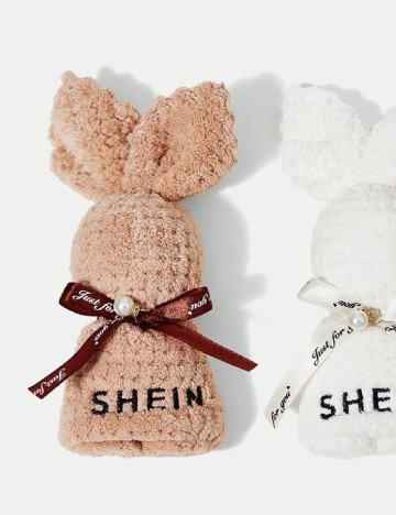 Prosop de bucatarie SHEIN, maro