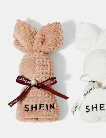 Prosop de bucatarie SHEIN, maro