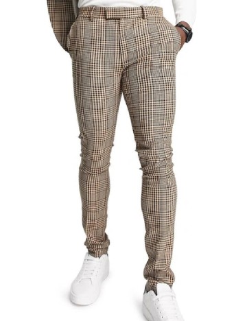 
						Pantaloni Top Shop, maro