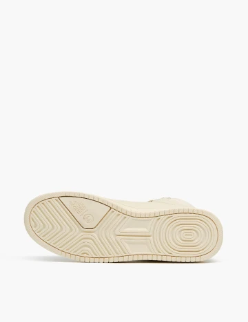 Adidasi CROPP, crem
