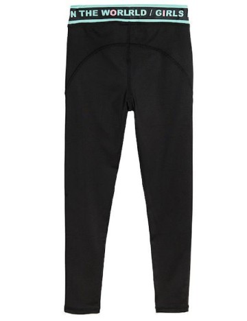 Colanti Cool Club, negru