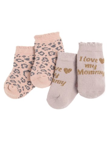 Set sosete 2 perechi Cool Club, mix culori