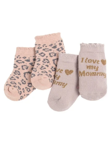 Set sosete 2 perechi Cool Club, mix culori Mix culori