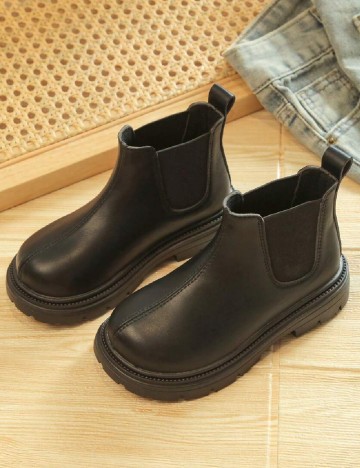 
						Ghete Shein Kids, negru