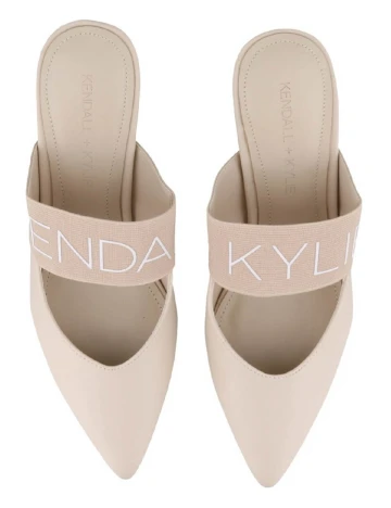 Saboti Kendall&Kylie, crem