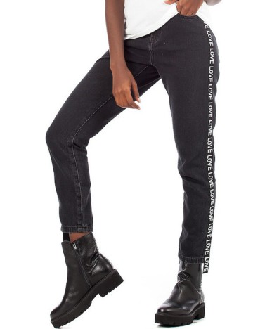 Blugi Only, black denim, 29/30