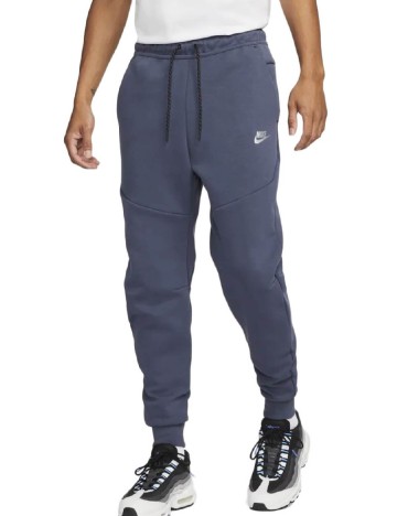 
						Pantaloni Nike, albastru