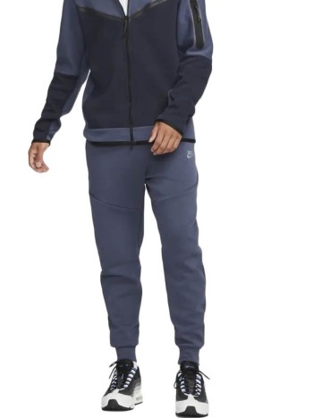 Pantaloni Nike, albastru