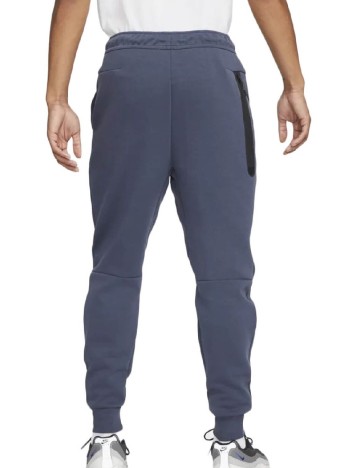 Pantaloni Nike, albastru